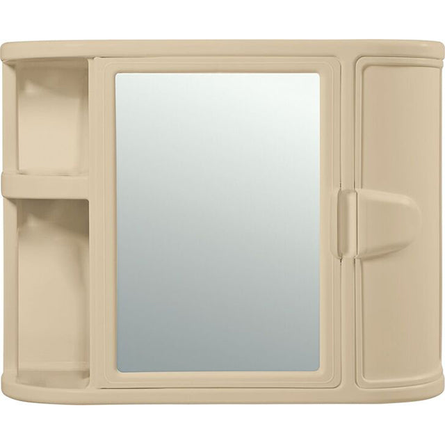 Rimax Bathroom Wall Cabinet White/ Beige/Mocha, Plastic Wall Unit Excellent for Shower , Over toilet, Over Sinks And Even other Areas 23.5 x 7.6 x 18.3 Rimax Bathroom Wall Cabinet White/ Beige/Mocha, Plastic Wall Unit Excellent for Shower , Over toilet, Over Sinks And Even other Areas 23.5 x 7.6 x 18.3